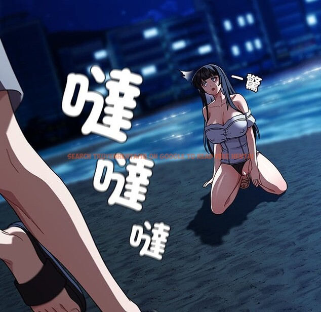 查看漫画請弄臟我的女朋友/請玷汙我女友 - 第39話 - sayhentaiz.net中的4273244图片