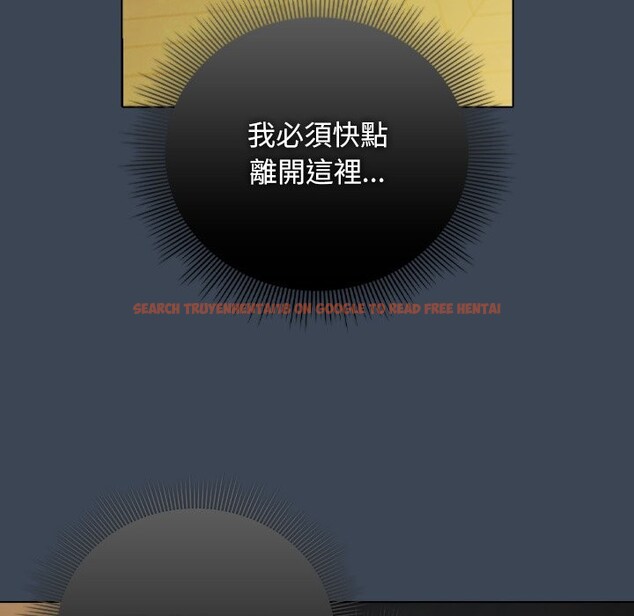 查看漫画請弄臟我的女朋友/請玷汙我女友 - 第39話 - sayhentaiz.net中的4273250图片