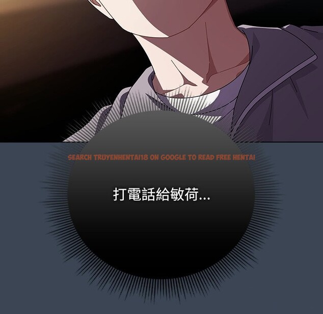 查看漫画請弄臟我的女朋友/請玷汙我女友 - 第39話 - sayhentaiz.net中的4273257图片