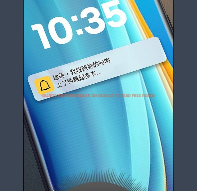 查看漫画請弄臟我的女朋友/請玷汙我女友 - 第39話 - sayhentaiz.net中的4273259图片