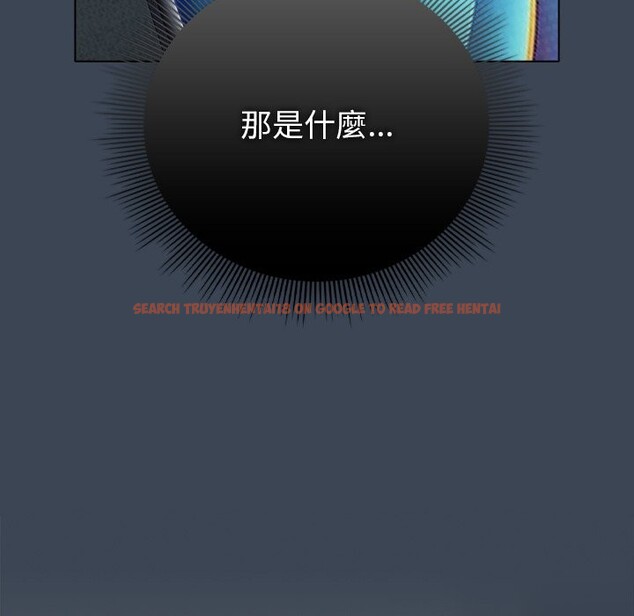 查看漫画請弄臟我的女朋友/請玷汙我女友 - 第39話 - sayhentaiz.net中的4273260图片