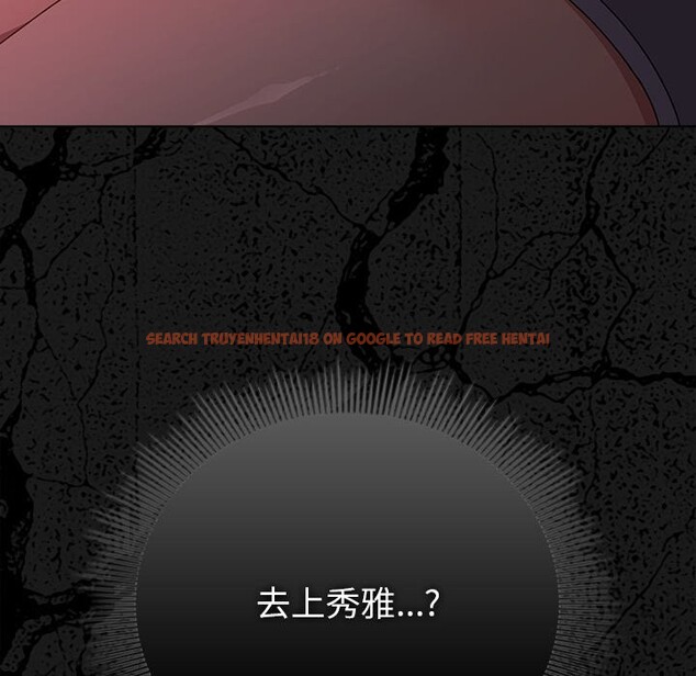 查看漫画請弄臟我的女朋友/請玷汙我女友 - 第39話 - sayhentaiz.net中的4273272图片