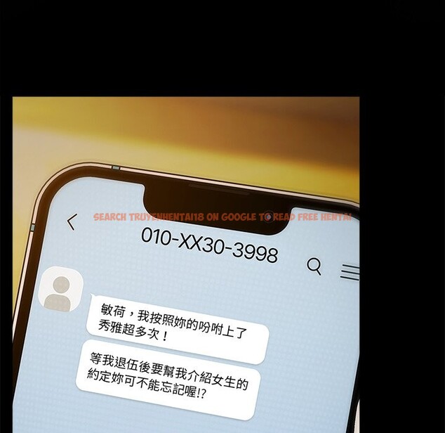 查看漫画請弄臟我的女朋友/請玷汙我女友 - 第40話 - sayhentaiz.net中的4273285图片