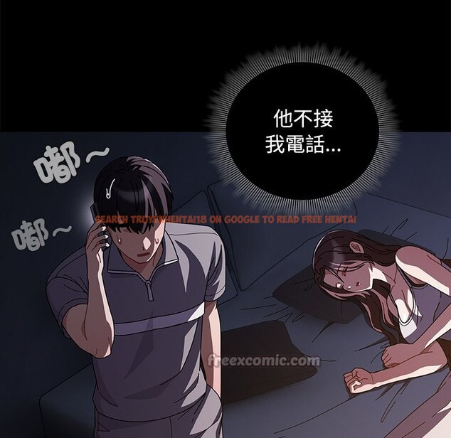 查看漫画請弄臟我的女朋友/請玷汙我女友 - 第40話 - sayhentaiz.net中的4273291图片