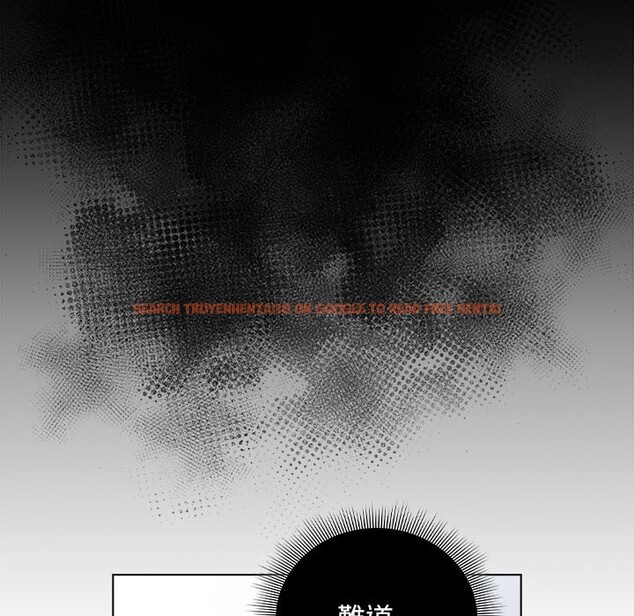 查看漫画請弄臟我的女朋友/請玷汙我女友 - 第40話 - sayhentaiz.net中的4273293图片