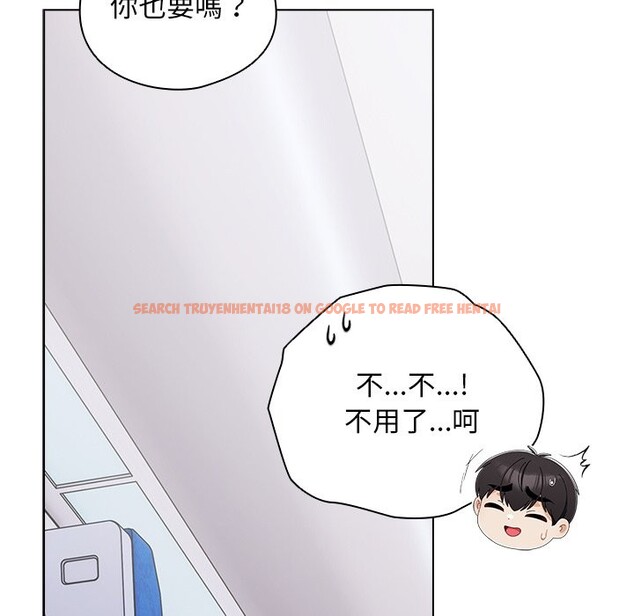 查看漫画請弄臟我的女朋友/請玷汙我女友 - 第40話 - sayhentaiz.net中的4273299图片