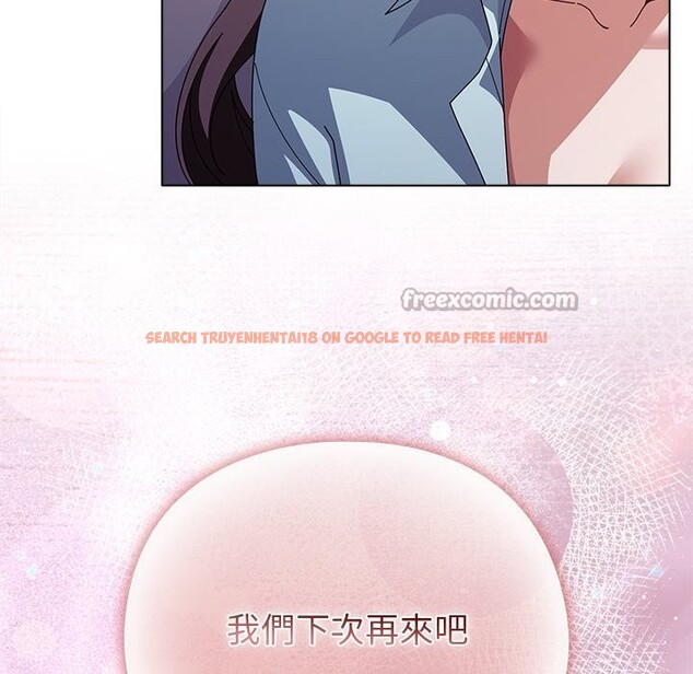 查看漫画請弄臟我的女朋友/請玷汙我女友 - 第40話 - sayhentaiz.net中的4273305图片