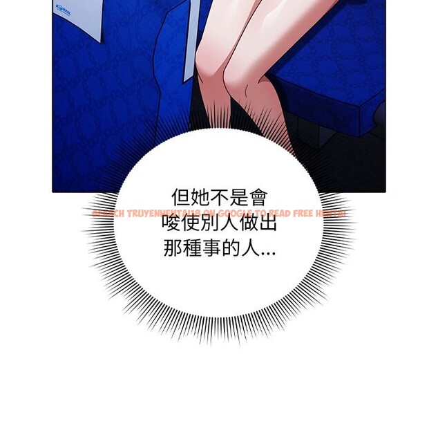 查看漫画請弄臟我的女朋友/請玷汙我女友 - 第40話 - sayhentaiz.net中的4273312图片