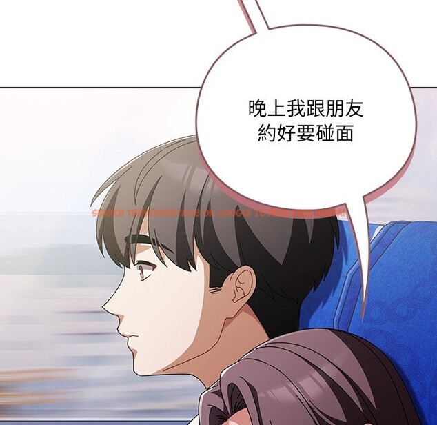 查看漫画請弄臟我的女朋友/請玷汙我女友 - 第40話 - sayhentaiz.net中的4273315图片