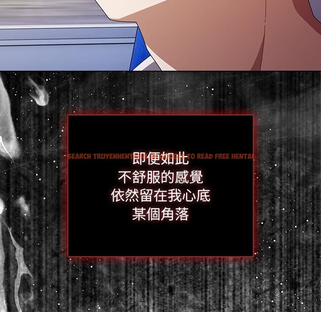 查看漫画請弄臟我的女朋友/請玷汙我女友 - 第40話 - sayhentaiz.net中的4273320图片