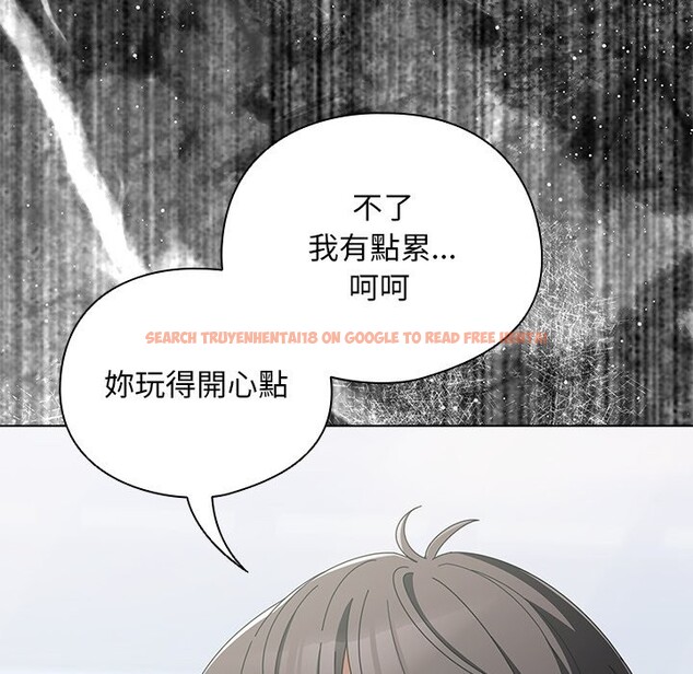 查看漫画請弄臟我的女朋友/請玷汙我女友 - 第40話 - sayhentaiz.net中的4273321图片