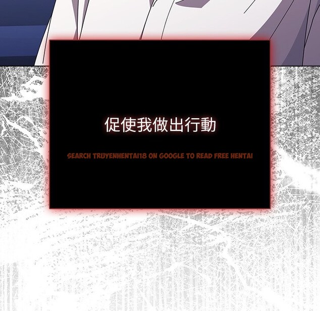 查看漫画請弄臟我的女朋友/請玷汙我女友 - 第40話 - sayhentaiz.net中的4273323图片