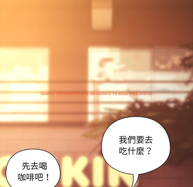 查看漫画請弄臟我的女朋友/請玷汙我女友 - 第40話 - sayhentaiz.net中的4273330图片