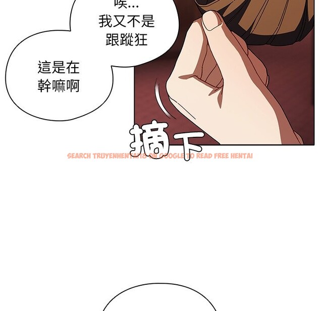 查看漫画請弄臟我的女朋友/請玷汙我女友 - 第40話 - sayhentaiz.net中的4273336图片