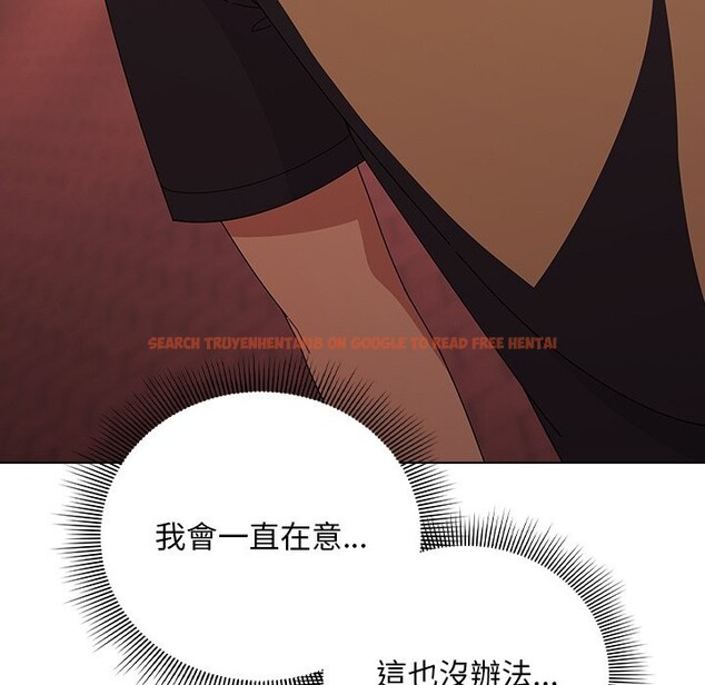 查看漫画請弄臟我的女朋友/請玷汙我女友 - 第40話 - sayhentaiz.net中的4273339图片