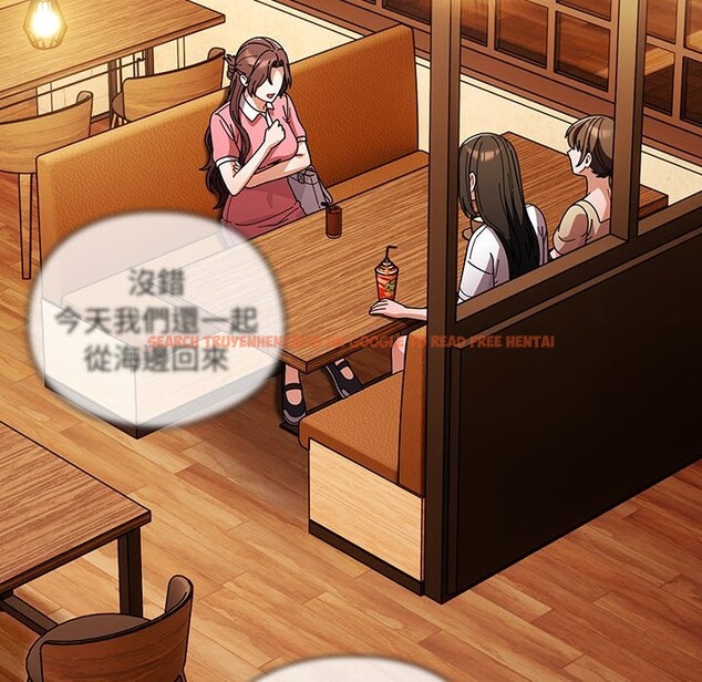 查看漫画請弄臟我的女朋友/請玷汙我女友 - 第40話 - sayhentaiz.net中的4273349图片