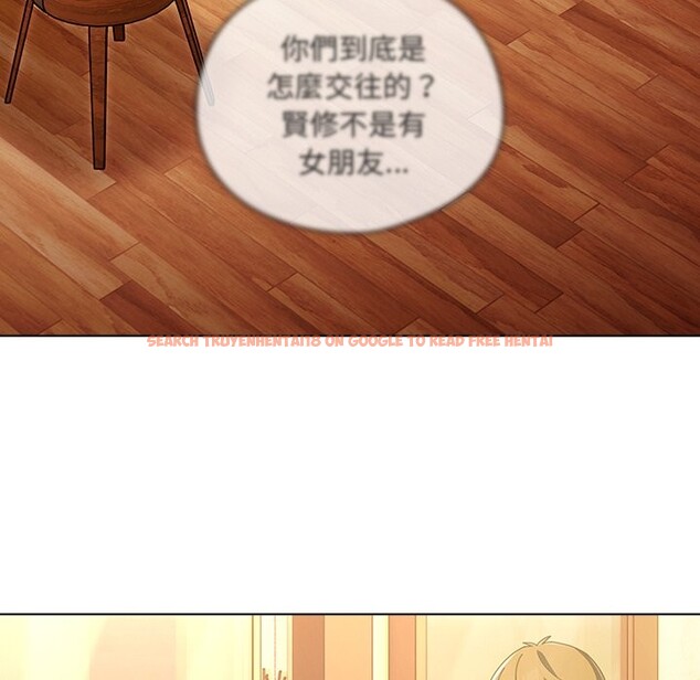 查看漫画請弄臟我的女朋友/請玷汙我女友 - 第40話 - sayhentaiz.net中的4273350图片