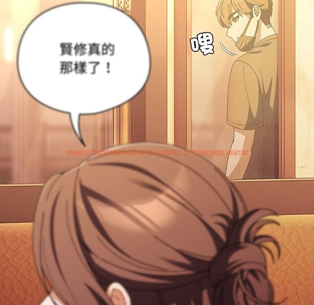 查看漫画請弄臟我的女朋友/請玷汙我女友 - 第40話 - sayhentaiz.net中的4273351图片