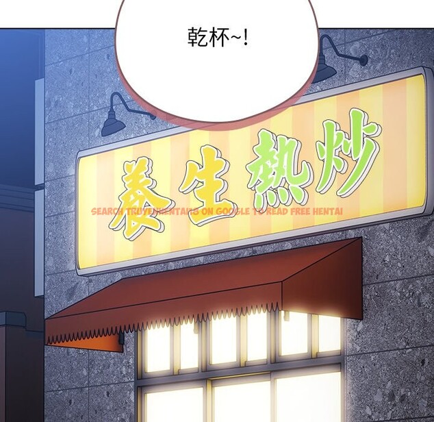 查看漫画請弄臟我的女朋友/請玷汙我女友 - 第40話 - sayhentaiz.net中的4273359图片