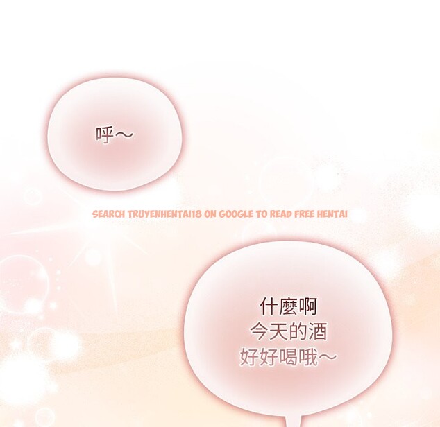 查看漫画請弄臟我的女朋友/請玷汙我女友 - 第40話 - sayhentaiz.net中的4273364图片