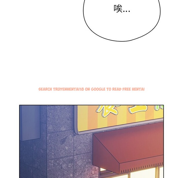 查看漫画請弄臟我的女朋友/請玷汙我女友 - 第40話 - sayhentaiz.net中的4273369图片