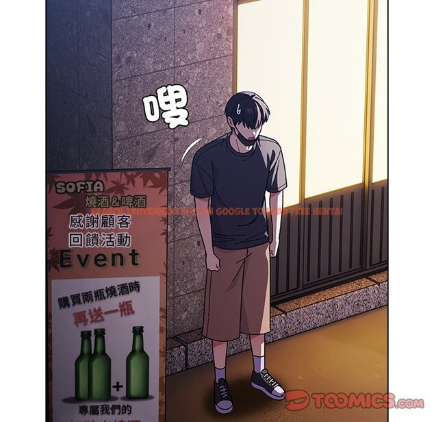 查看漫画請弄臟我的女朋友/請玷汙我女友 - 第40話 - sayhentaiz.net中的4273370图片