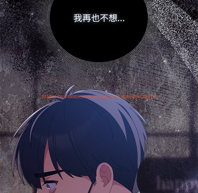 查看漫画請弄臟我的女朋友/請玷汙我女友 - 第40話 - sayhentaiz.net中的4273380图片