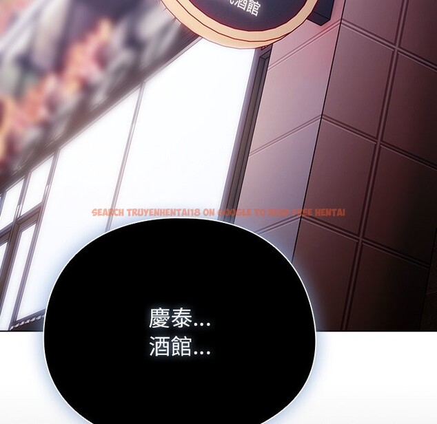 查看漫画請弄臟我的女朋友/請玷汙我女友 - 第40話 - sayhentaiz.net中的4273386图片