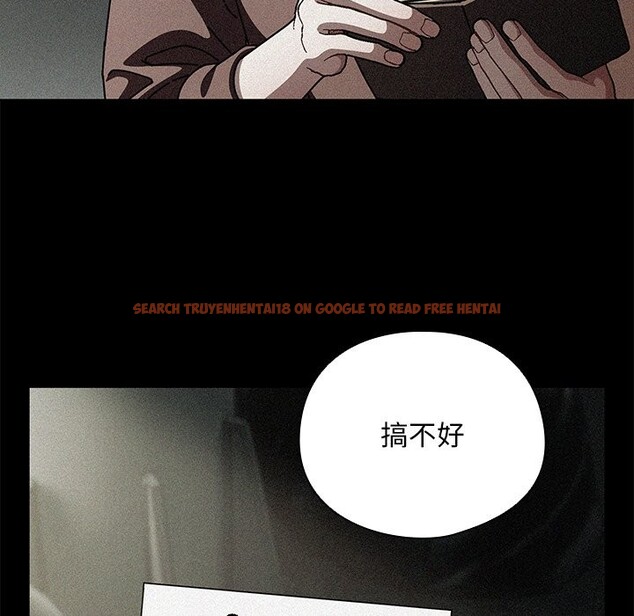 查看漫画請弄臟我的女朋友/請玷汙我女友 - 第40話 - sayhentaiz.net中的4273390图片