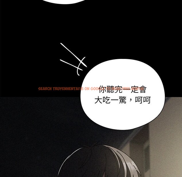 查看漫画請弄臟我的女朋友/請玷汙我女友 - 第40話 - sayhentaiz.net中的4273392图片