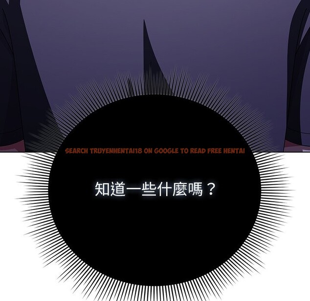 查看漫画請弄臟我的女朋友/請玷汙我女友 - 第40話 - sayhentaiz.net中的4273399图片