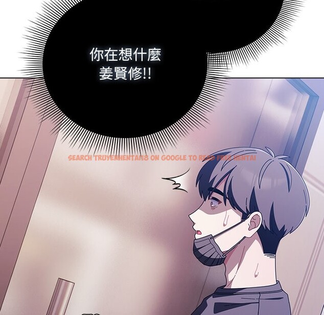 查看漫画請弄臟我的女朋友/請玷汙我女友 - 第40話 - sayhentaiz.net中的4273404图片