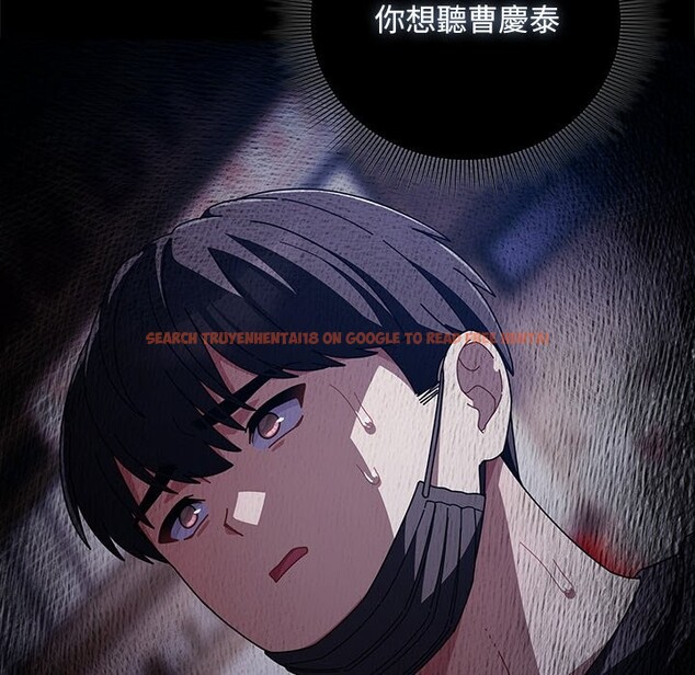 查看漫画請弄臟我的女朋友/請玷汙我女友 - 第40話 - sayhentaiz.net中的4273407图片