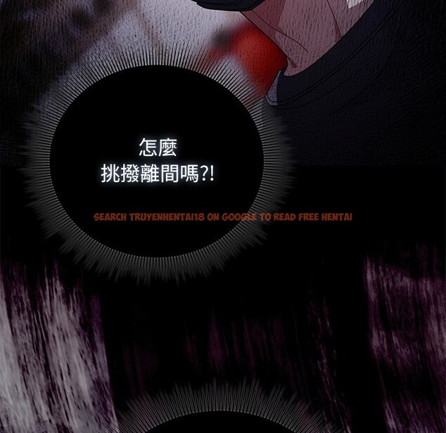 查看漫画請弄臟我的女朋友/請玷汙我女友 - 第40話 - sayhentaiz.net中的4273408图片