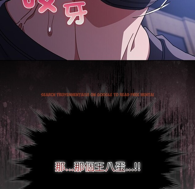 查看漫画請弄臟我的女朋友/請玷汙我女友 - 第40話 - sayhentaiz.net中的4273430图片