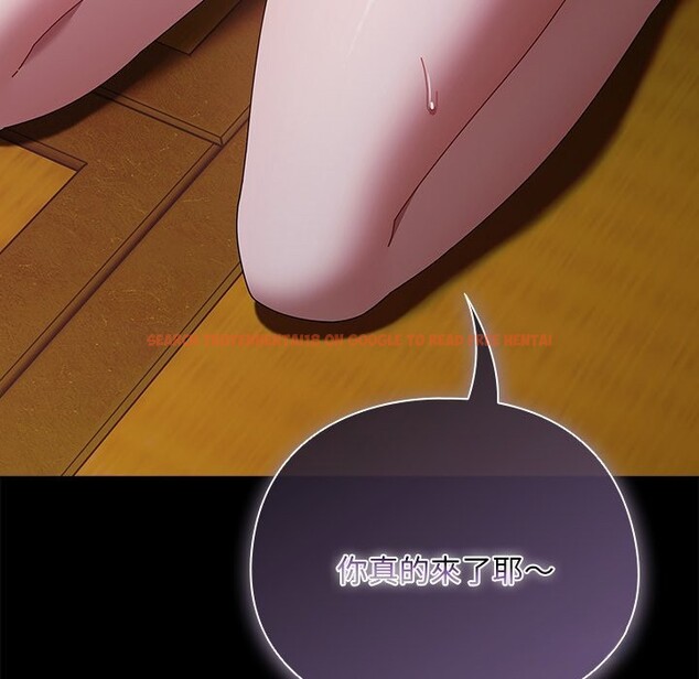 查看漫画請弄臟我的女朋友/請玷汙我女友 - 第40話 - sayhentaiz.net中的4273446图片