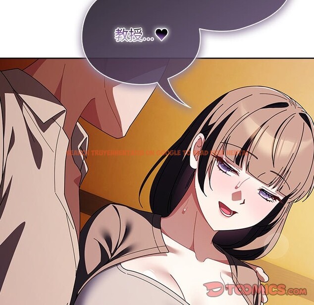 查看漫画請弄臟我的女朋友/請玷汙我女友 - 第41話 - sayhentaiz.net中的4273460图片