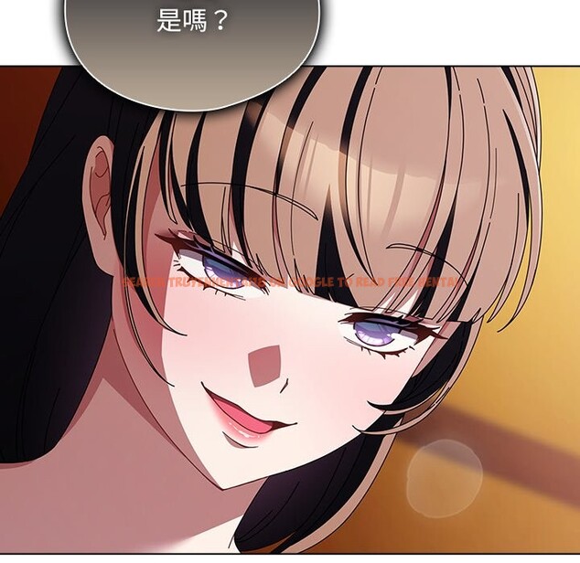 查看漫画請弄臟我的女朋友/請玷汙我女友 - 第41話 - sayhentaiz.net中的4273463图片