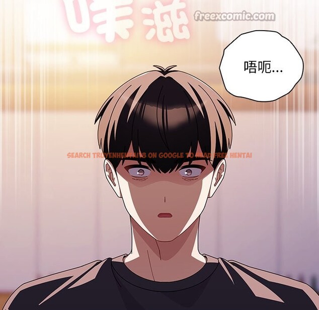 查看漫画請弄臟我的女朋友/請玷汙我女友 - 第41話 - sayhentaiz.net中的4273465图片