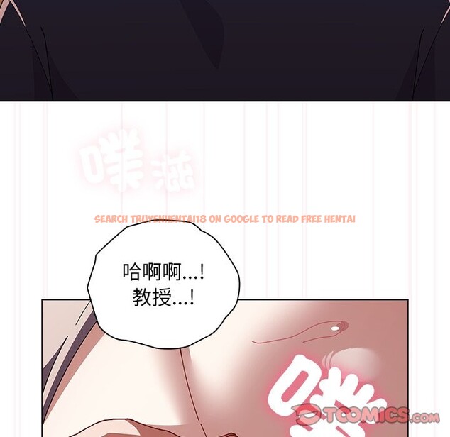 查看漫画請弄臟我的女朋友/請玷汙我女友 - 第41話 - sayhentaiz.net中的4273466图片