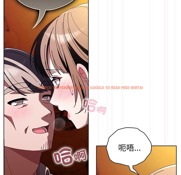 查看漫画請弄臟我的女朋友/請玷汙我女友 - 第41話 - sayhentaiz.net中的4273471图片