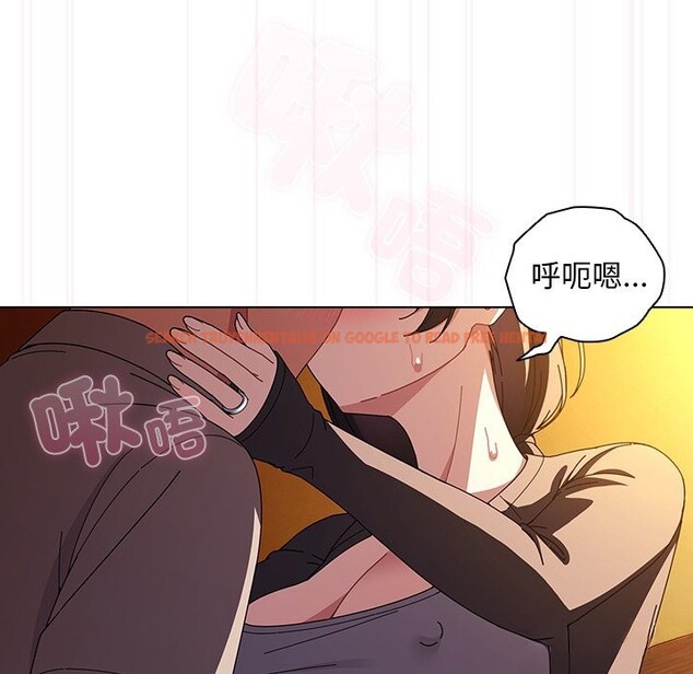 查看漫画請弄臟我的女朋友/請玷汙我女友 - 第41話 - sayhentaiz.net中的4273473图片