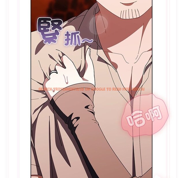 查看漫画請弄臟我的女朋友/請玷汙我女友 - 第41話 - sayhentaiz.net中的4273492图片