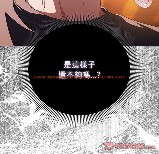 查看漫画請弄臟我的女朋友/請玷汙我女友 - 第41話 - sayhentaiz.net中的4273508图片