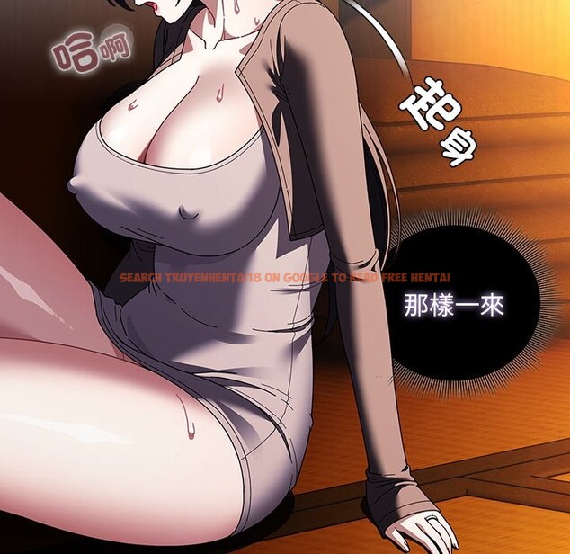 查看漫画請弄臟我的女朋友/請玷汙我女友 - 第41話 - sayhentaiz.net中的4273510图片