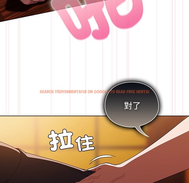 查看漫画請弄臟我的女朋友/請玷汙我女友 - 第41話 - sayhentaiz.net中的4273537图片