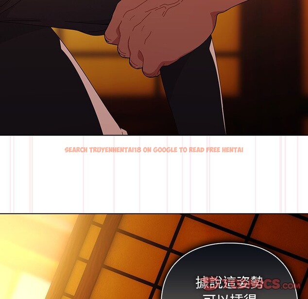 查看漫画請弄臟我的女朋友/請玷汙我女友 - 第41話 - sayhentaiz.net中的4273538图片