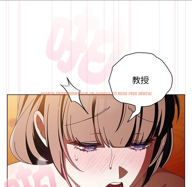 查看漫画請弄臟我的女朋友/請玷汙我女友 - 第41話 - sayhentaiz.net中的4273554图片