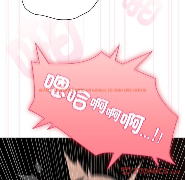 查看漫画請弄臟我的女朋友/請玷汙我女友 - 第41話 - sayhentaiz.net中的4273556图片