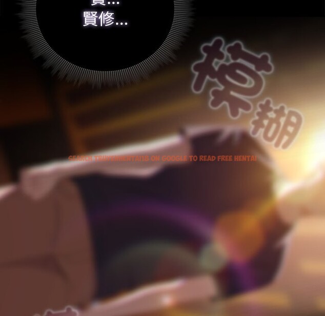 查看漫画請弄臟我的女朋友/請玷汙我女友 - 第41話 - sayhentaiz.net中的4273566图片